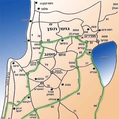 Amore - צימרים יוקרתיים